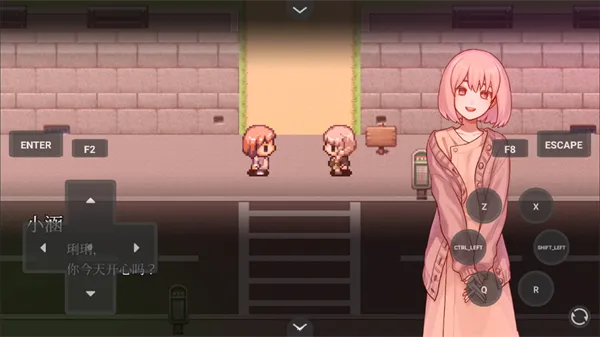 血百合轮回2025最新版本 血百合轮回2025最新版本