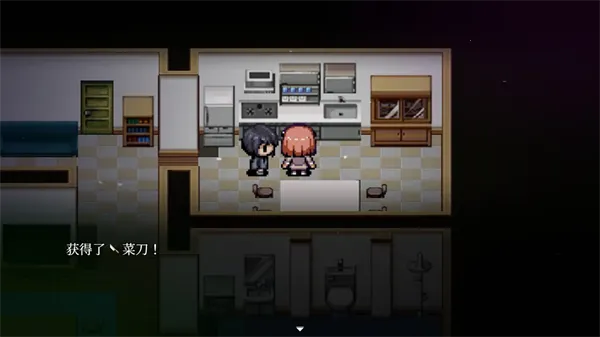 血百合轮回2025最新版本v1.0 安卓版截图3