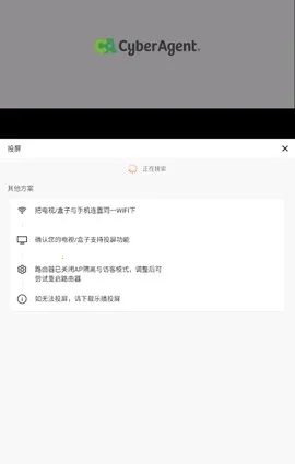 海洋视频vip2025最新版本 海洋视频vip2025最新版本