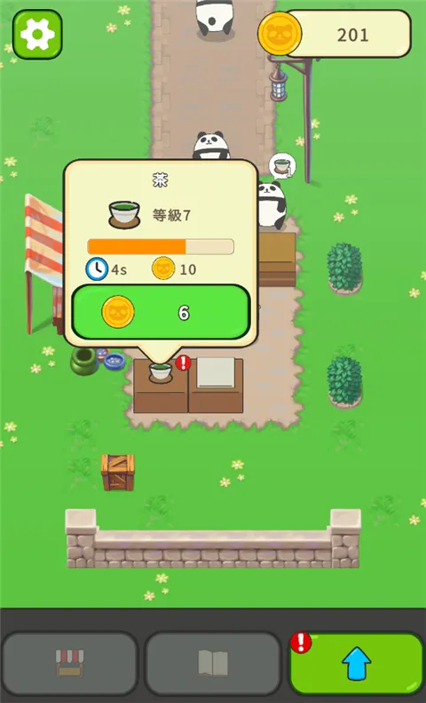熊猫咖啡馆(熊猫咖啡经营游戏) 熊猫咖啡馆(熊猫咖啡经营游戏)