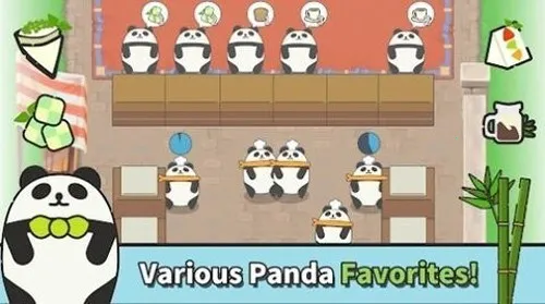 熊猫咖啡馆(熊猫咖啡经营游戏)v1.1.0 免费版截图4