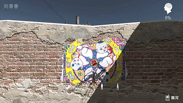 石门村惨案(解谜冒险游戏)v1.0.0 免费版截图2