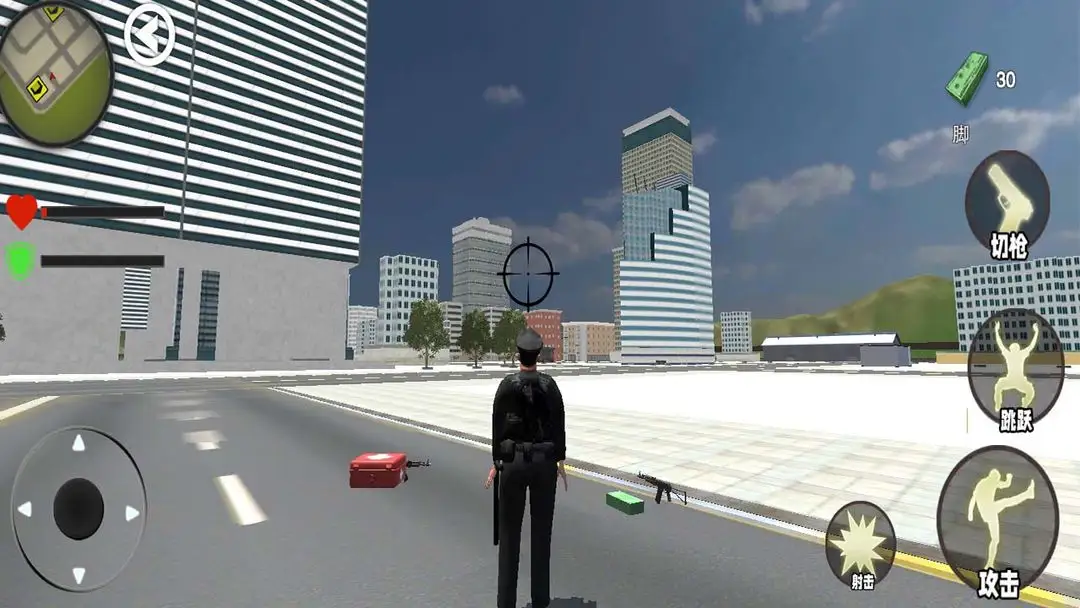 ̩̹(ðϷ)v1.0.0 ׿ͼ1