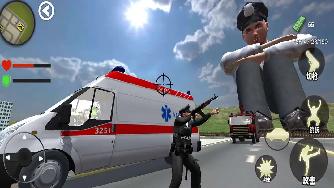 ̩̹(ðϷ)v1.0.0 ׿ͼ3