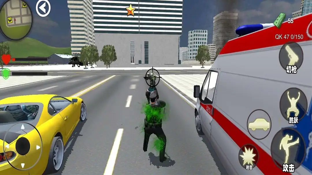 ̩̹(ðϷ)v1.0.0 ׿ͼ2