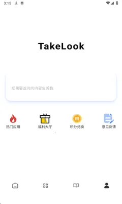 瞅瞅浏览器2025下载安装 瞅瞅浏览器2025下载安装