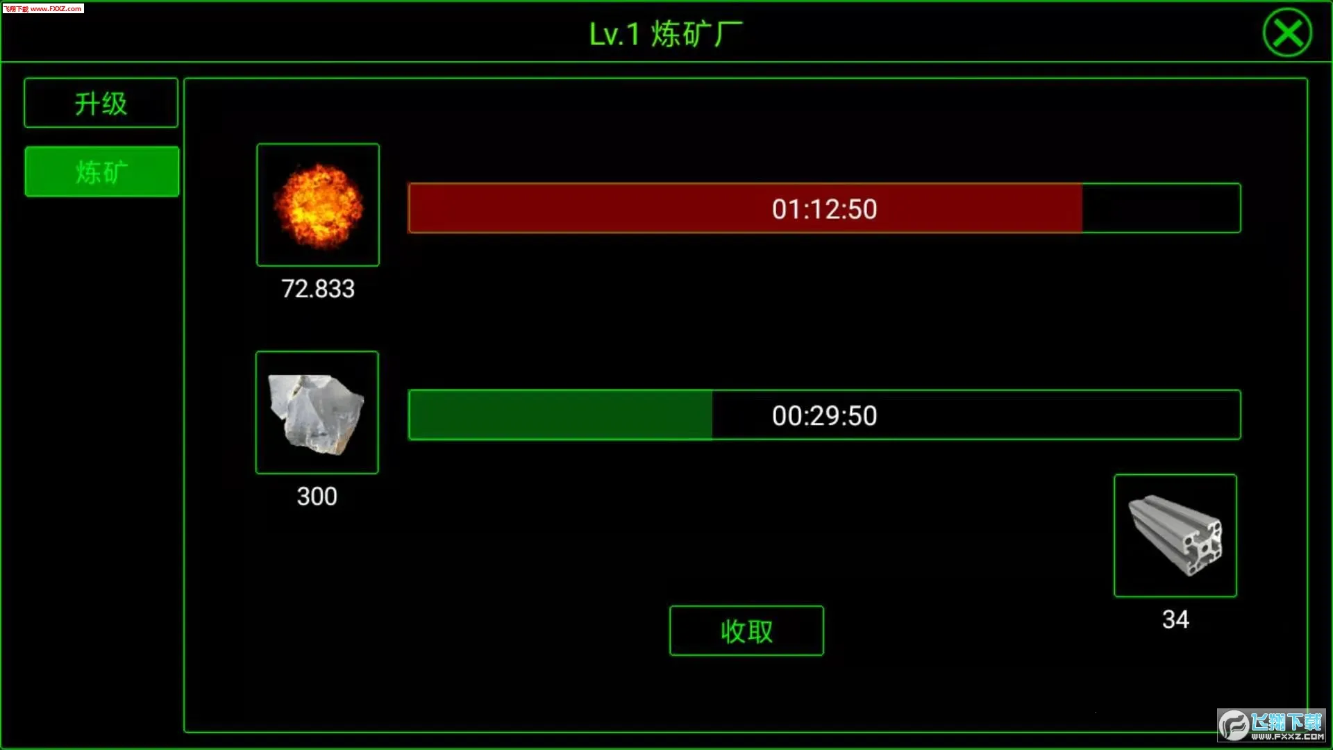 ޾սư氲׿ֻvCmod-v13.1 ֻͼ0