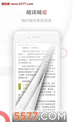 (ͼĶƽ̨)v4.50.4 Ѱͼ1