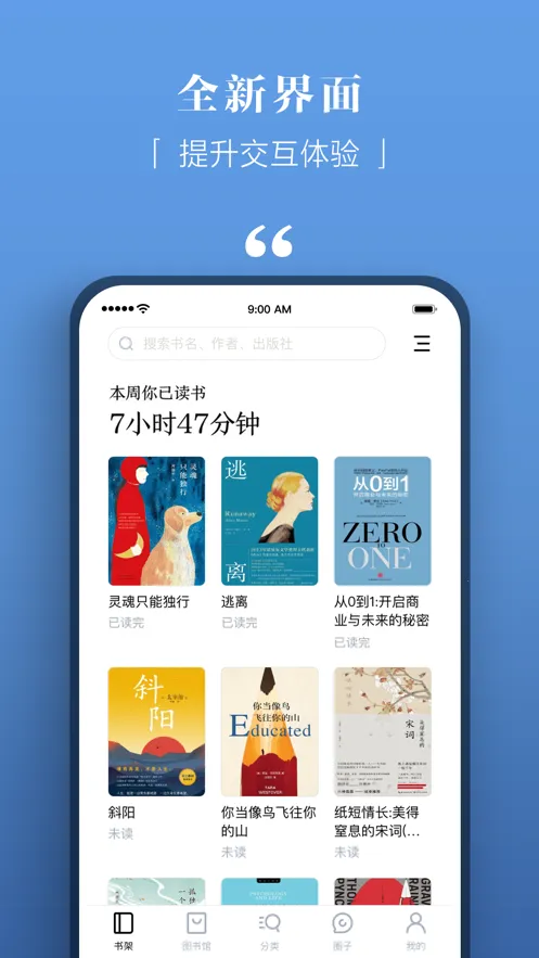 (ͼĶƽ̨)v4.50.4 Ѱͼ3