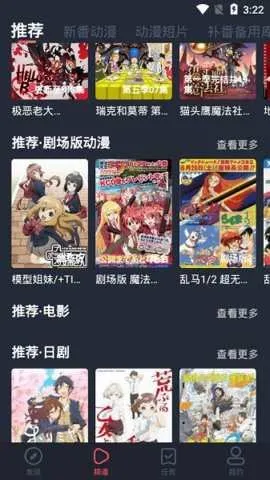 EDD(׷ƽ̨)v5.99.00 Ѱͼ1