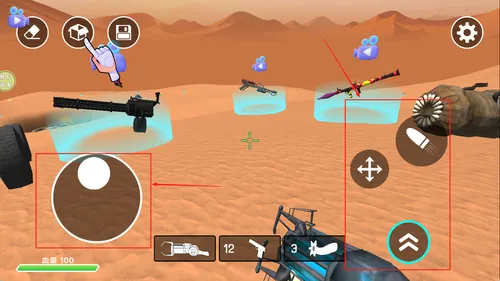 火线决战2025官方最新版本v187.1.1 安卓版截图4