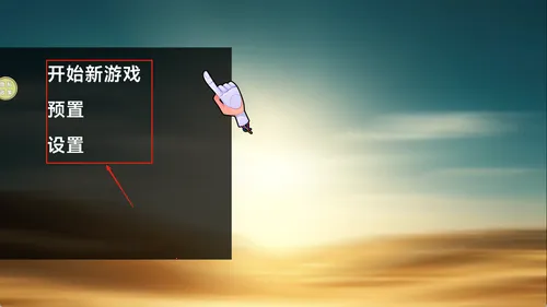 火线决战2025官方最新版本 火线决战2025官方最新版本