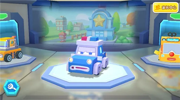宝宝汽车城市安卓版手机版 宝宝汽车城市安卓版手机版