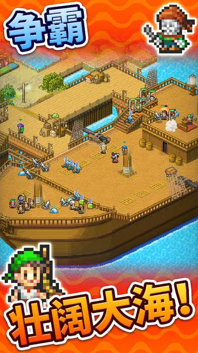 󺽺(ðϷ)v2.4.1 ٷͼ4