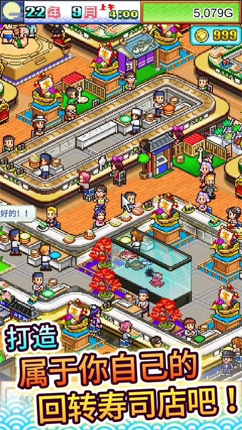 ˾debug(˾ӪϷ)v3.00 ׿ͼ0