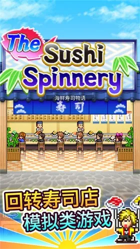 ˾debug(˾ӪϷ)v3.00 ׿ͼ3