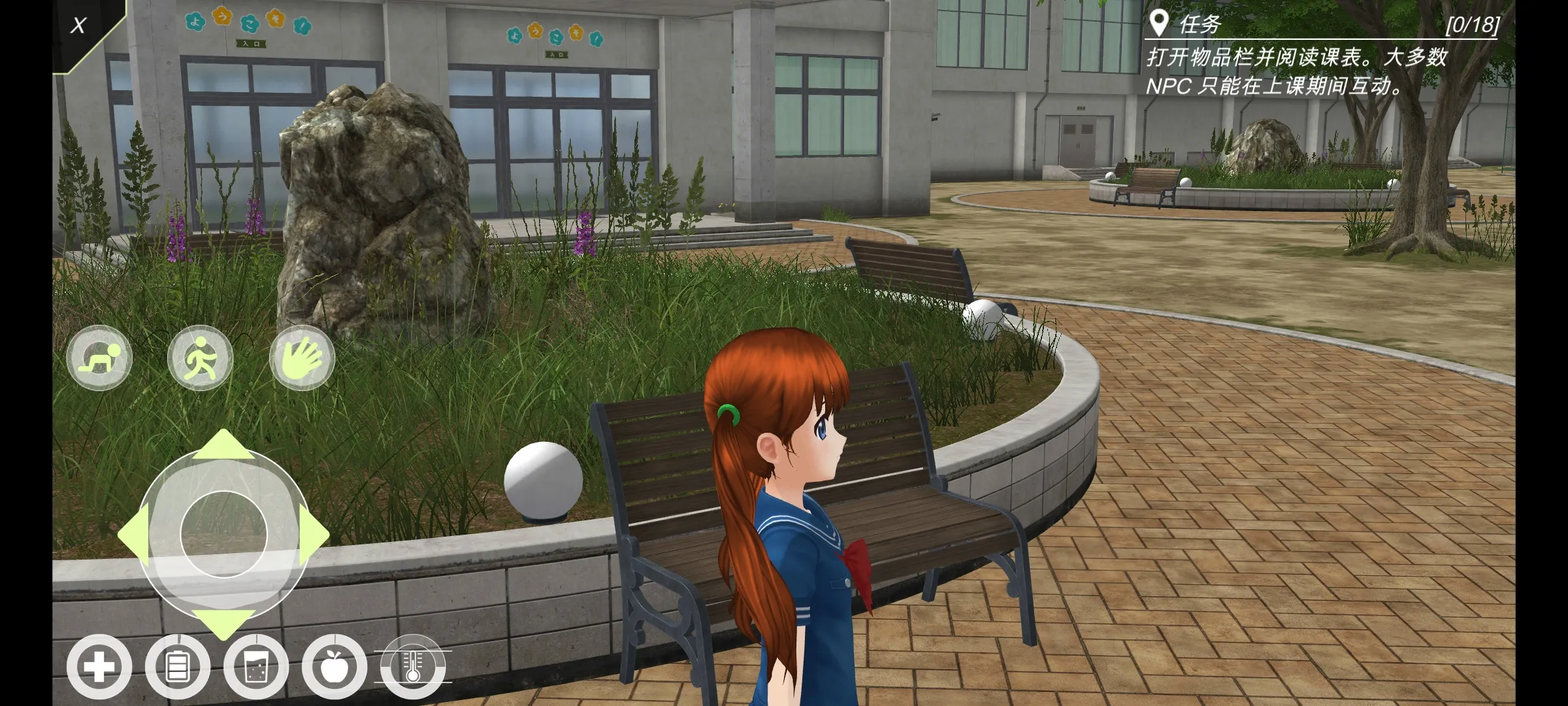 (У԰ģϷ)v0.5.1 Ѱͼ2