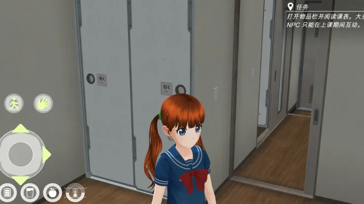 (У԰ģϷ)v0.5.1 Ѱͼ4