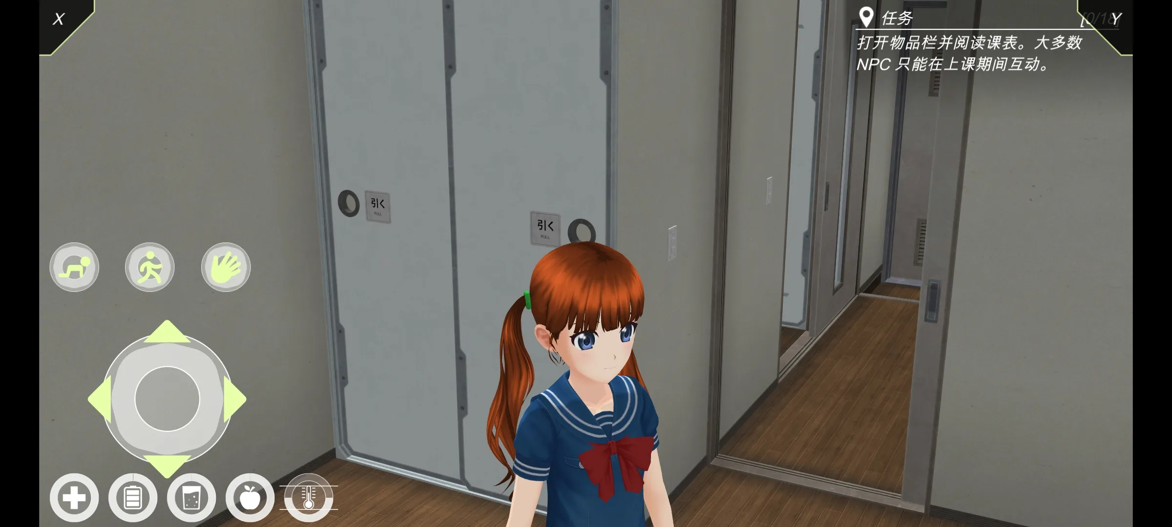 (У԰ģϷ)v0.5.1 Ѱͼ1