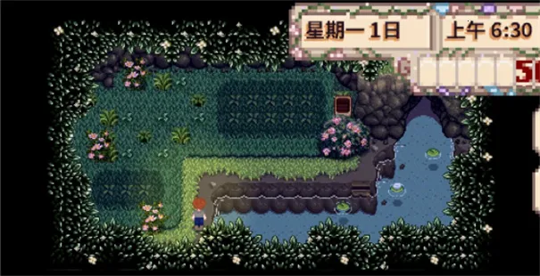 星露谷物语乙女2025官方正版v1.5.6.39 官方正版截图2