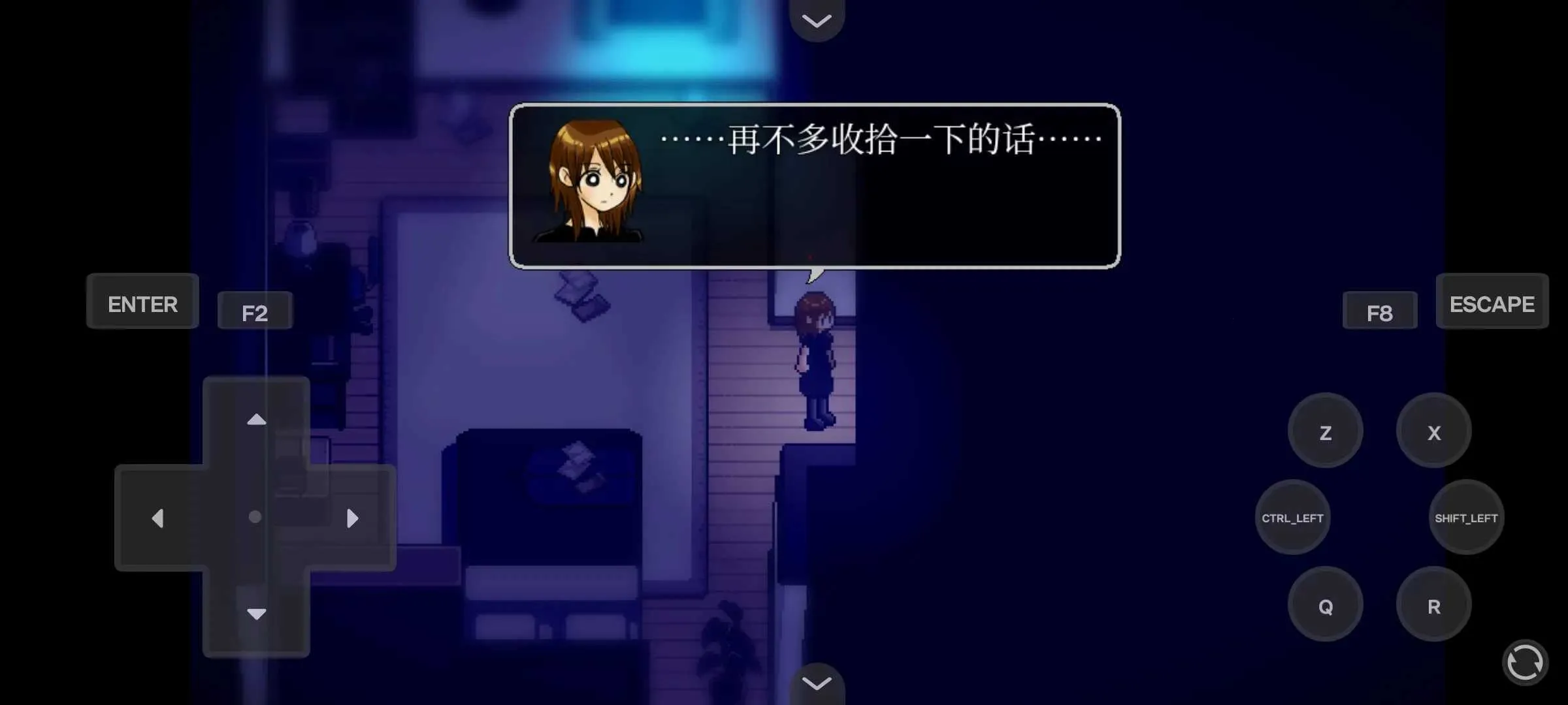 Ʈɢ֮ɭ(ֲðϷ)v1.0 ٷͼ2