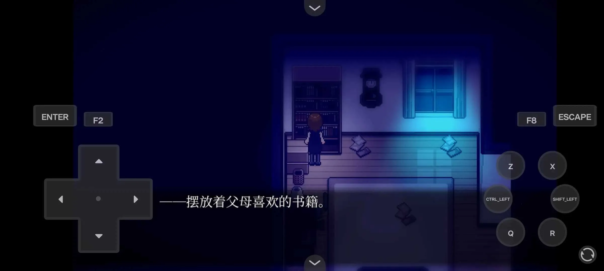 Ʈɢ֮ɭ(ֲðϷ)v1.0 ٷͼ3