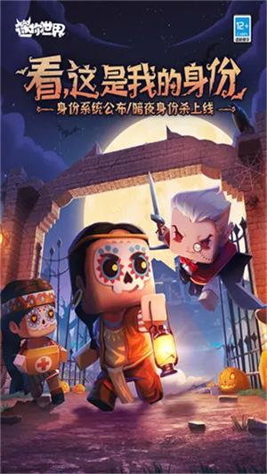 簵ҹ׿ֻv1.51.0 Ѱͼ1