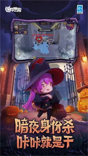 簵ҹ׿ֻv1.51.0 Ѱͼ0