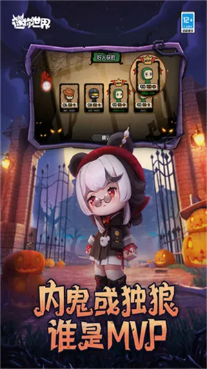 簵ҹ׿ֻv1.51.0 Ѱͼ3