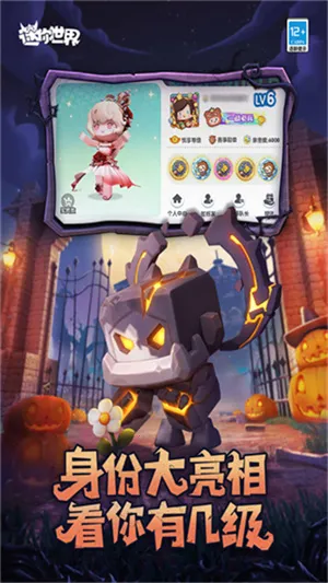 簵ҹ׿ֻv1.51.0 Ѱͼ2