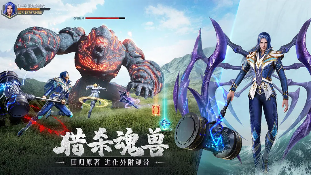 ޴½ʦԾb2025°汾v2.5.1 ֻͼ0