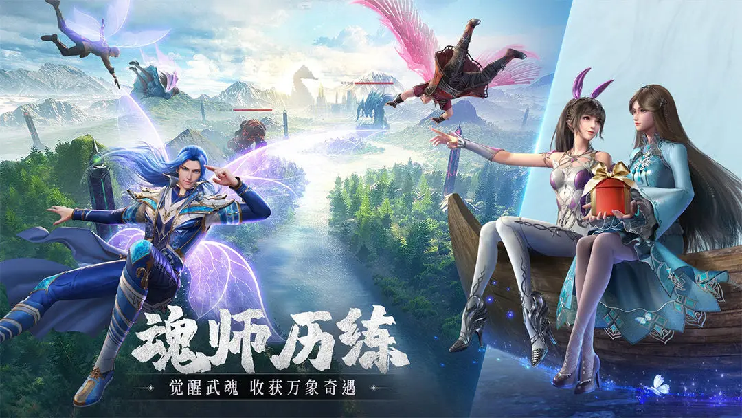 ޴½ʦԾb2025°汾v2.5.1 ֻͼ3