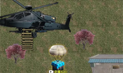 修狗三角洲2025最新版本v4.0 官方正版截图4