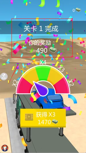 卡丁漂移作战(卡丁车竞速游戏)v2.0.2 免费版截图0