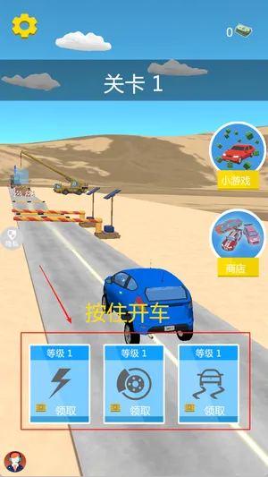 卡丁漂移作战(卡丁车竞速游戏) 卡丁漂移作战(卡丁车竞速游戏)