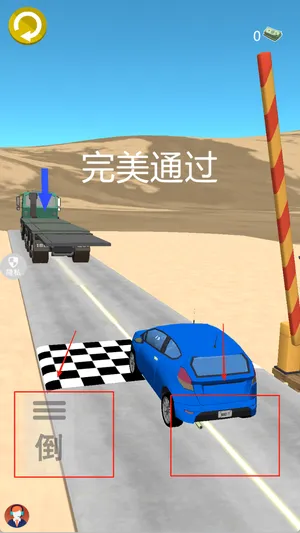 卡丁漂移作战(卡丁车竞速游戏)v2.0.2 免费版截图1