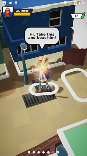 ؤ(ؤϷ)v1.2.4 ֻͼ2