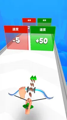 射箭精英大师2025官方正版v189.1.0 安卓版截图2