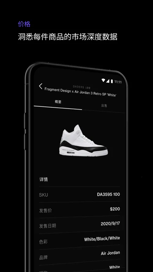 alias(Ьƽ̨)v1.41.0 ֻͼ2