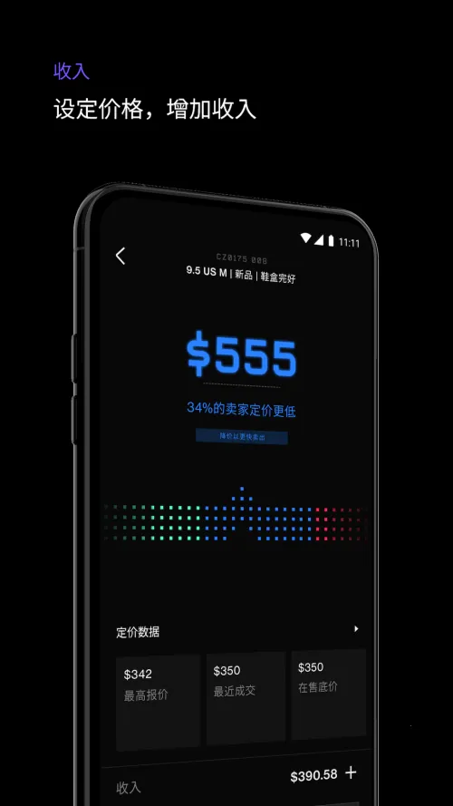 alias(Ьƽ̨)v1.41.0 ֻͼ4