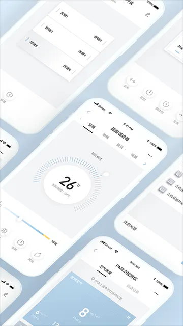 2025°汾v1.1.2 Ѱͼ0