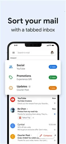 Gmail安卓升级版本2025下载安装v2025.08.04.793813908.Release 免费版截图0