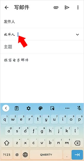 Gmail安卓升级版本2025下载安装 Gmail安卓升级版本2025下载安装