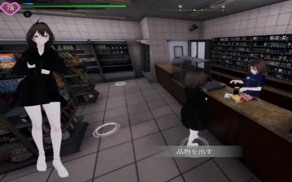 ׿2׿(ŮðϷ)v0.2 ׿ͼ1