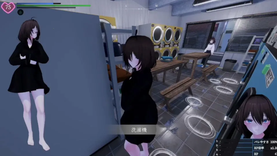 ׿2׿(ŮðϷ)v0.2 ׿ͼ4