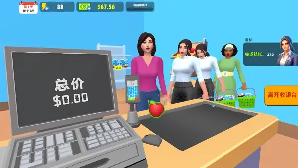 便利超市物语2025官方最新版本v1.0.0 手机版截图1