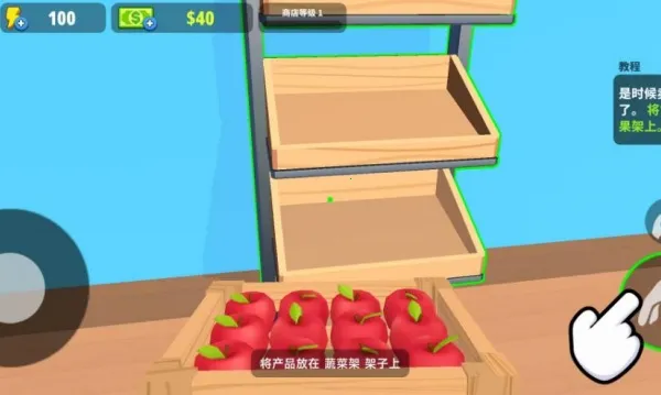 便利超市物语2025官方最新版本 便利超市物语2025官方最新版本
