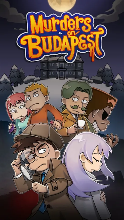 Budapest2025最新版本 Budapest2025最新版本