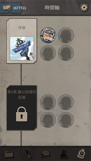 Budapest2025最新版本 Budapest2025最新版本