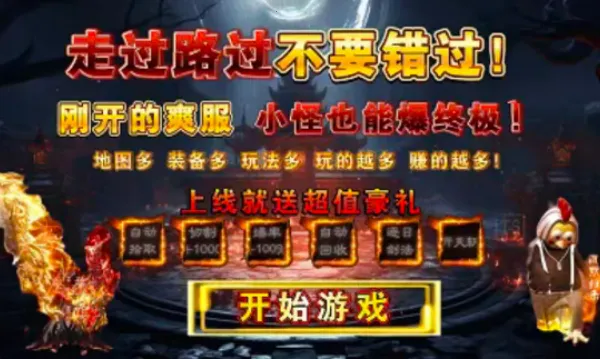 Ĭ2025ذװv4.7.7 ٷͼ4